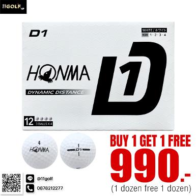 รหัสสินค้า D1 2024 กอล์ฟพรีเมี่ยม!!! ราคาถูกที่สุดในประเทศไทย!!! ลูกกอล์ฟ HONMA BT2401 D1 2025 WHI